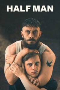Получеловек