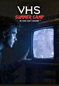 VHS: Летний лагерь