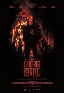 Плоть