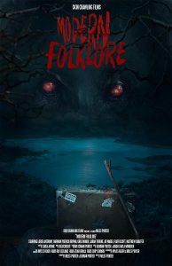 Современный фольклор