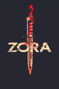 Зора