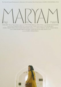 Утро Марьям