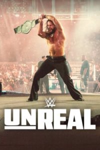 WWE: За кулисами