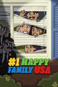 Самая счастливая семья США